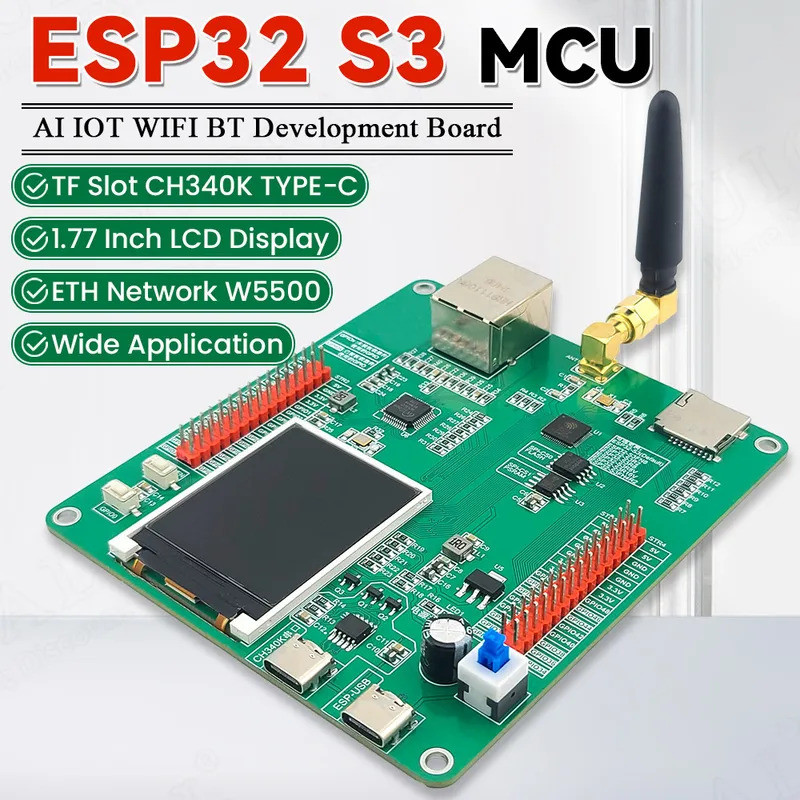 ESP32 S3 บอร์ดพัฒนา 1.77 นิ้วจอแสดงผล LCD BT 2.5dbi WiFi โมดูล Type-C AI อินเทอร์เน็ตของสิ่งที่ W550
