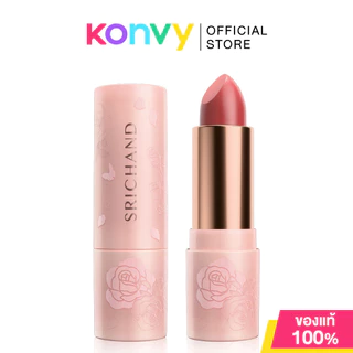 Srichand Enchanted Charming Satin Matte Lipstick 3.5g ศรีจันทร์ ลิปสติกเนื้อซาตินฟินิชกึ่งแมท