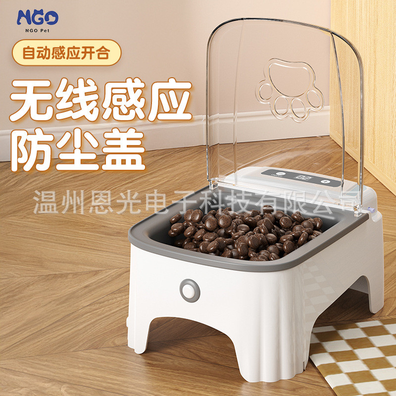 Pet Induction Feeder NGO เหนี่ยวนําอัตโนมัติเปิดฝาปิด Moisture-Proof คอป้องกันอาหารแมวอาหารสุนัขสมาร