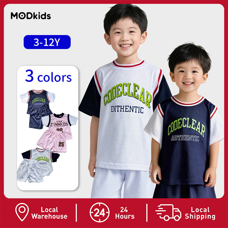 【พร้อมส่งจากกรุงเทพ】 ชุดกีฬาเด็กชาย ชุดบาส เสื้อแขนสั้น กางเกงขาสั้น ผ้าแห้งเร็ว ใส่สบายมาก 3-14 ปี