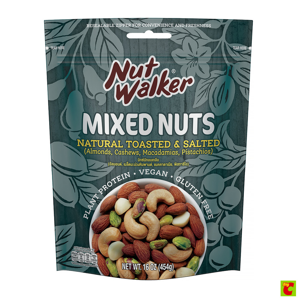 นัท วอล์คเกอร์ มิกซ์นัท อบเกลือ 454 ก.