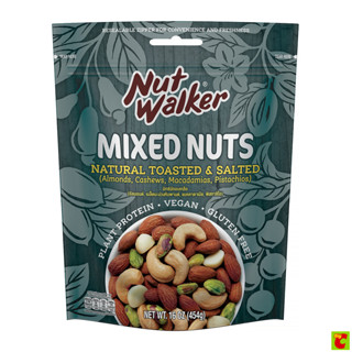 นัท วอล์คเกอร์ มิกซ์นัท อบเกลือ 454 ก.