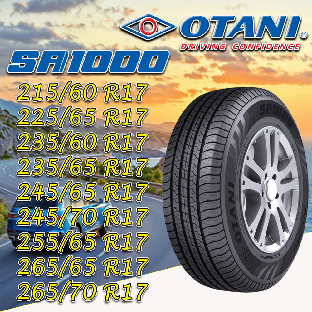 ยางรถยนต์ 265/70R17 ,265/65R17 ,245/70R17 ,245/65R17 ,235/65R17 ,235/60R17 ,225/65R17 ,215/60R17 ,25