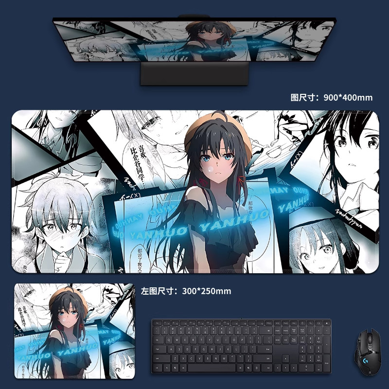 [700 * 300] แผ่นรองเมาส์ขนาดใหญ่อะนิเมะเด็กชายแผ่นรองแป้นพิมพ์คอมพิวเตอร์ภาพตัดปะแผ่นรองเมาส์การ์ตูนเกมโดยเฉพาะแผ่นรองโต๊ะเกม