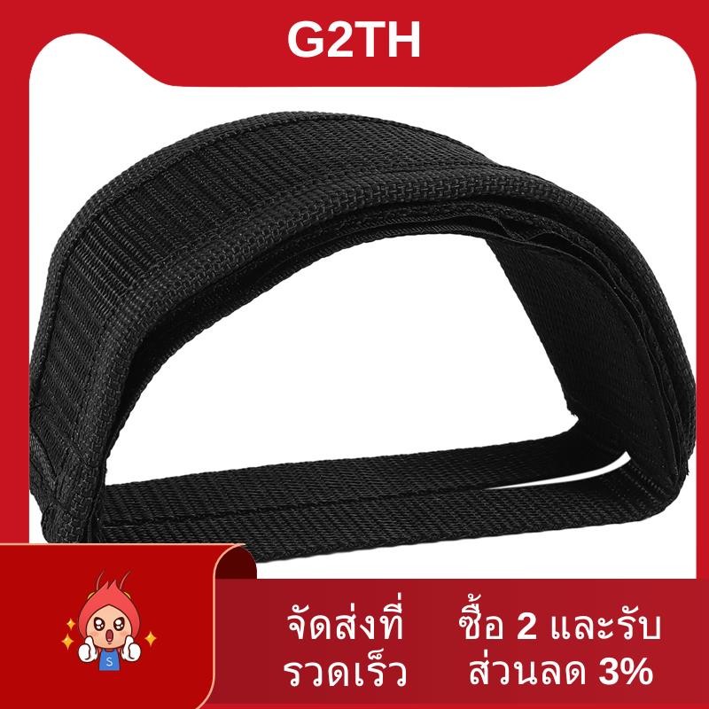 สายรัดกาว Anti-slip สีดำสำหรับจักรยาน Fixed Gear Fixie BMX และเหยียบคลิป
