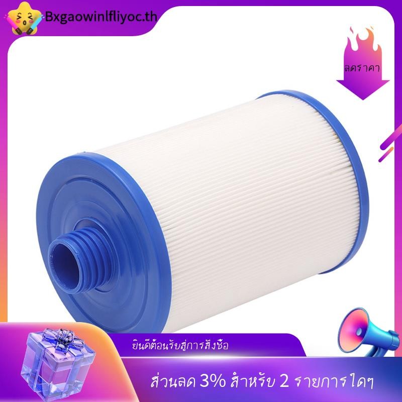 [พร้อมสต็อก] กรองสปาทดแทน 120Planets, PWW50, FC-0359, 6CH-940, 817-0050