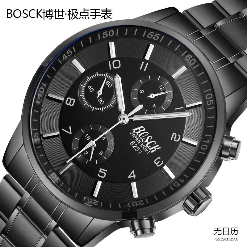 Bosck Bosck Bosck Extreme นาฬิกาเกาหลีรุ่นนักเรียน Ultra-Thin ผู้ชายสีดําทองเหล็ก Band กีฬา Luminous