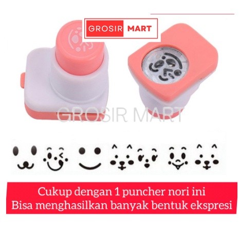 VBAR65 Nori Puncher สาหร่าย Nori CUTTER สําหรับทําซูชิ / Onigiri Sushi Cutter แม่พิมพ์ / Nori Punche