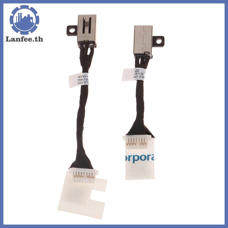NFE สําหรับ Dell Latitude 3410 3510 E3510 E3410 แล็ปท็อปชาร์จ Flex สาย 07DM5H 0N8R4T DC Power Jack ส