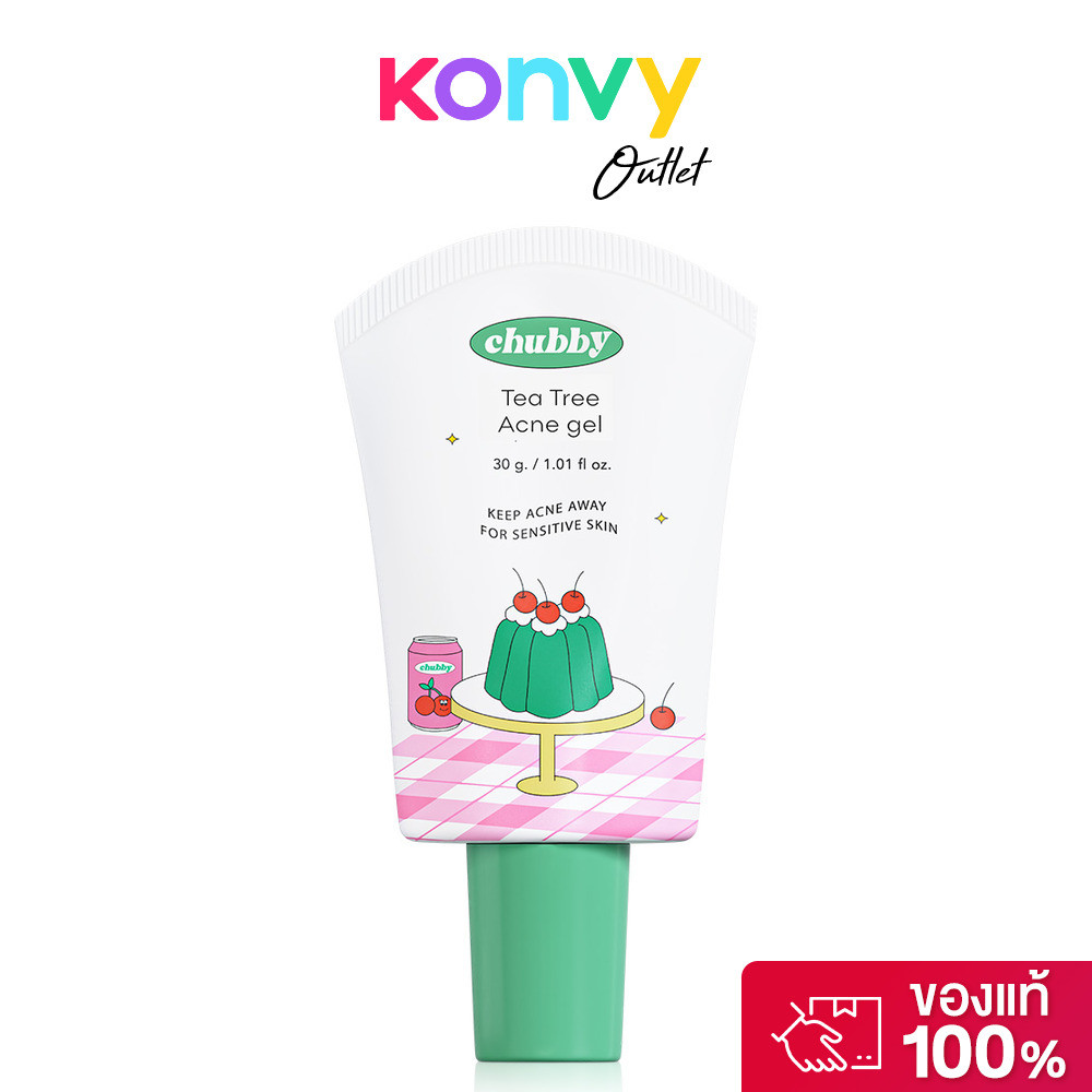 Chubby Tea Tree Acne Gel 30g ชับบี้ เจล.