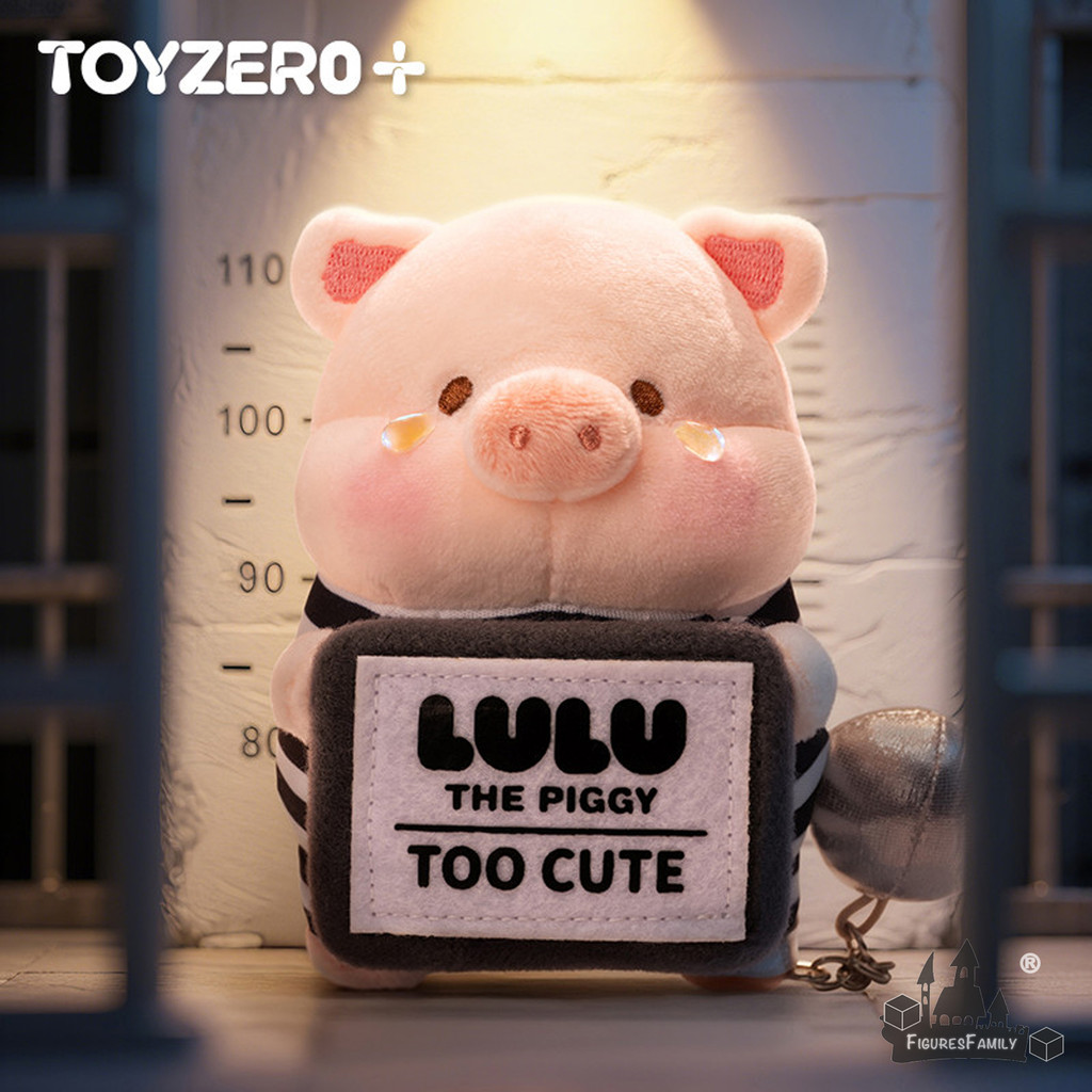[ของแท้] TOYZERO+ Lulu The Piggy LuLuland Series จี้ตุ๊กตา Super Rich Lu และน่ารักเกินไป Lu รูปตุ๊กตาเครื่องประดับของขวัญ