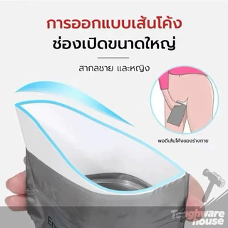 ถุงฉี่พกพาผู้หญิง ห้องน้ำเคลื่อนที่ ถุงปัสสาวะฉุกเฉินแบบพกพา ใช้งานง่าย 700 ซีซี สามารถใช้ได้ทั้งผู้ชาย
