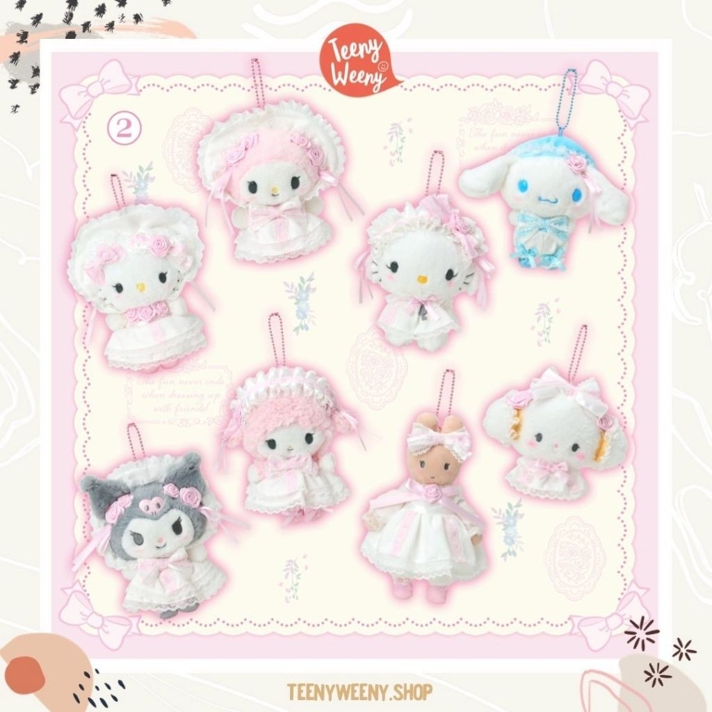 กิ๊บ/พวงกุญแจห้อยกระเป๋าซานริโอ้ รุ่น White Frill Sanrio Keychain