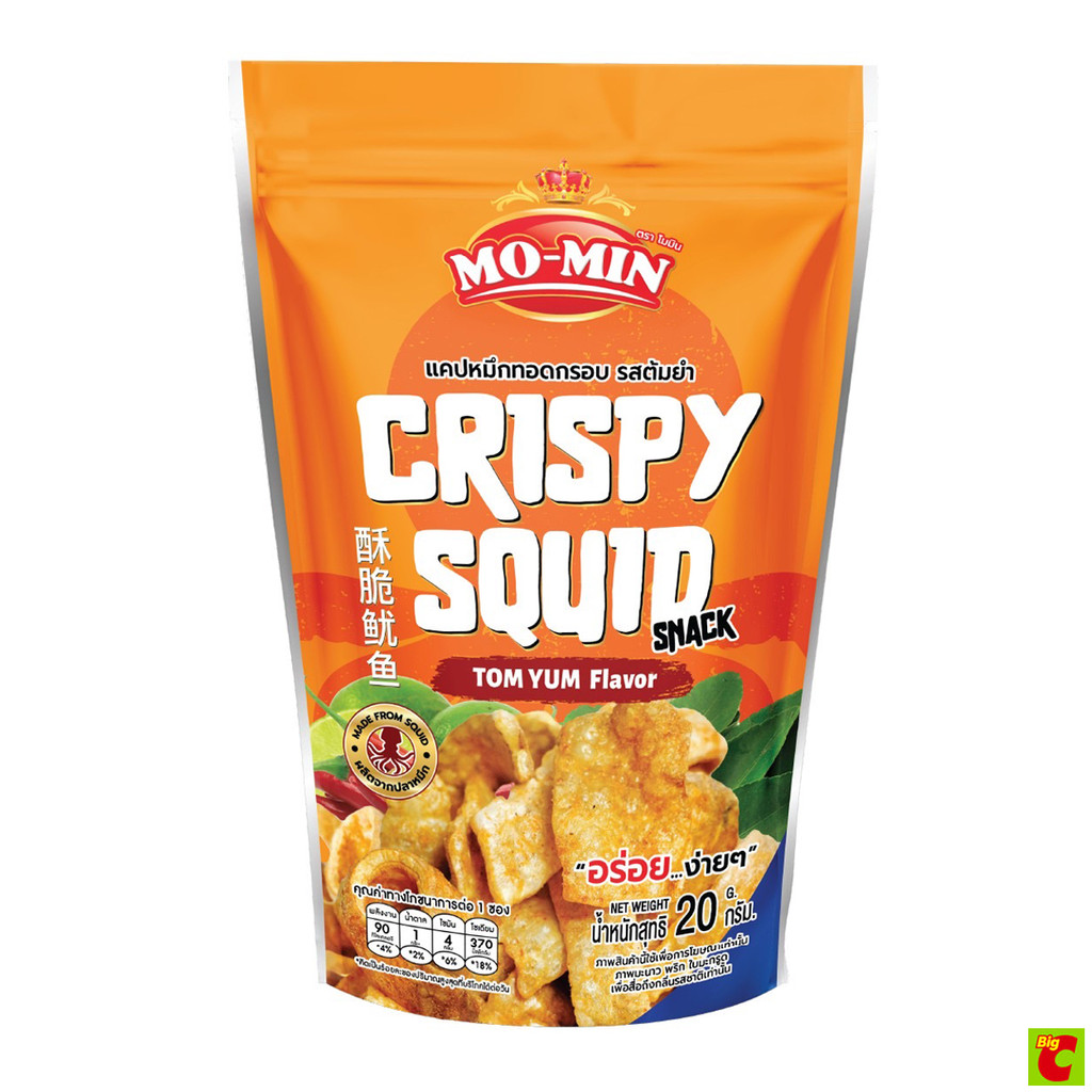 โม-มิน แคปหมึกทอดกรอบ รสต้มยำ 20 ก.