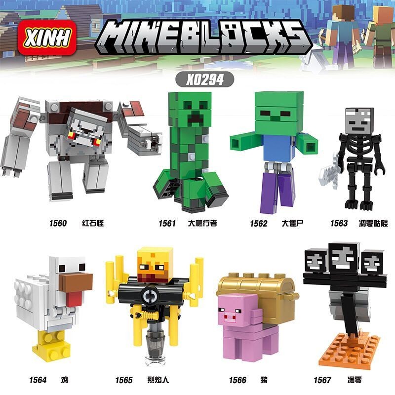 minecraft minecraft toy บล็อกบล็อกบล็อก Minecraft Minifigure his Entity 303 Predator Withered Red St