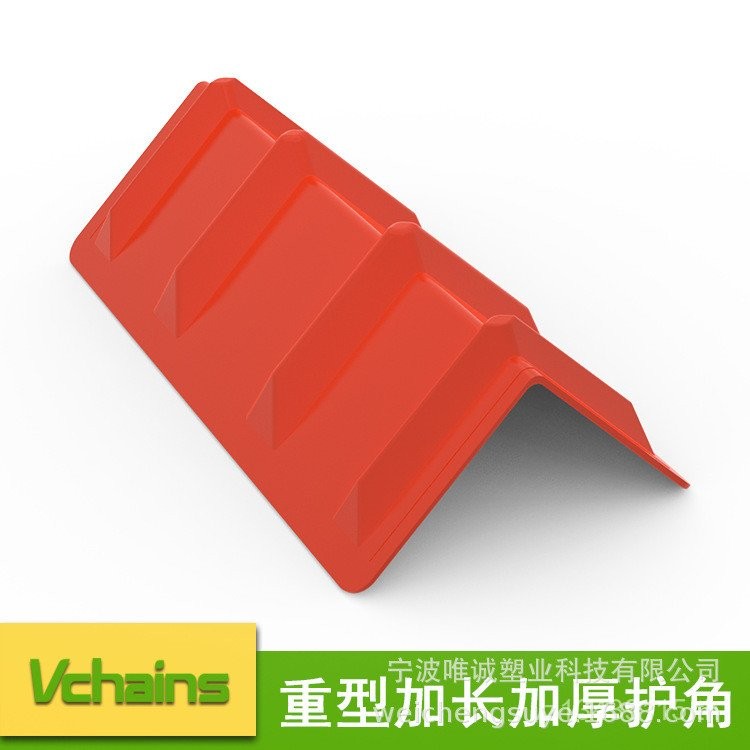 Pad สินค้ามุมพลาสติกแบน 450 มม.ป้องกันมุมถักโลจิสติกเข็มขัดขนส่ง Heavy Duty ลากบอร์ดคอนเทนเนอร์ Tens
