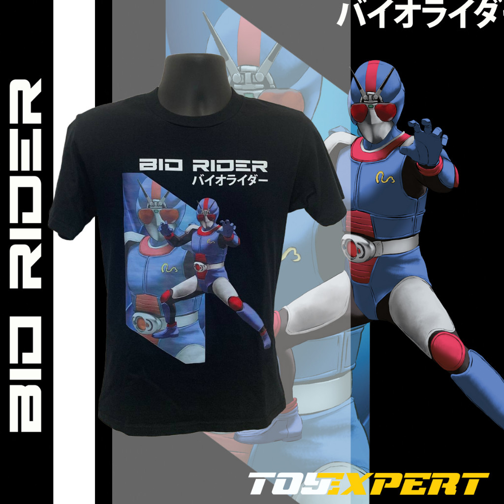 เสื้อยืด คาเมนไรเดอร์ | ไบโอไรเดอร์