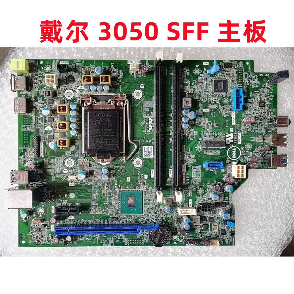DELL DELL 3050SFF 3060SFF เมนบอร์ดแชสซีขนาดเล็ก 8NPPY GG04X N8D59 4Y8V0