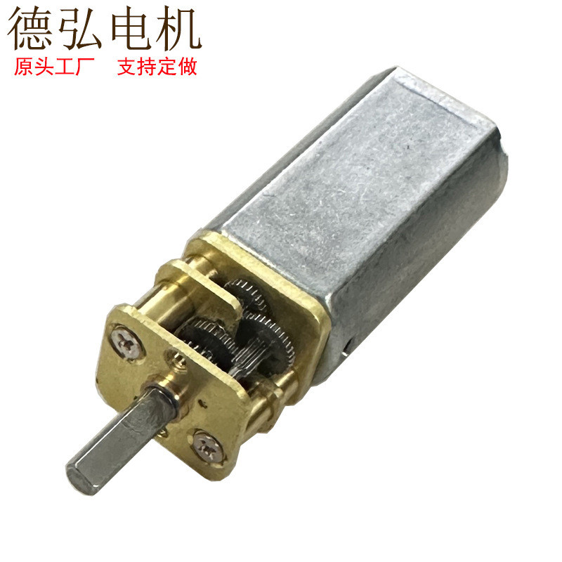 G GM13 050 Mini Square DC Gear Gear Gear Motor 3V6V12V มอเตอร์ขนาดเล็กแรงบิดขนาดใหญ่