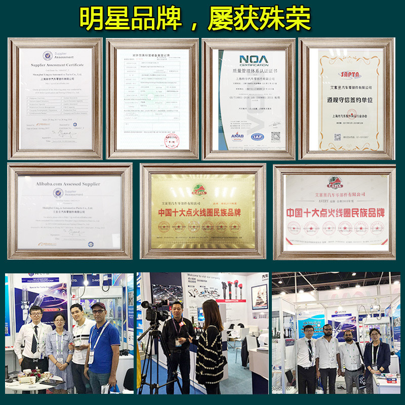 Haifuxing คอยล์จุดระเบิด 1.6 Hippocampus 3 Fumeilai Lifan 520/520i/620 Chery Qiyun A2 แพ็คเกจแรงดันไ