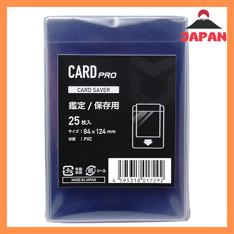 Card Saver Pro: PSA & BGS Semi-Rigid Card Holders - 25 Pack (รวมเครื่องมือกลาง 2 อัน)
