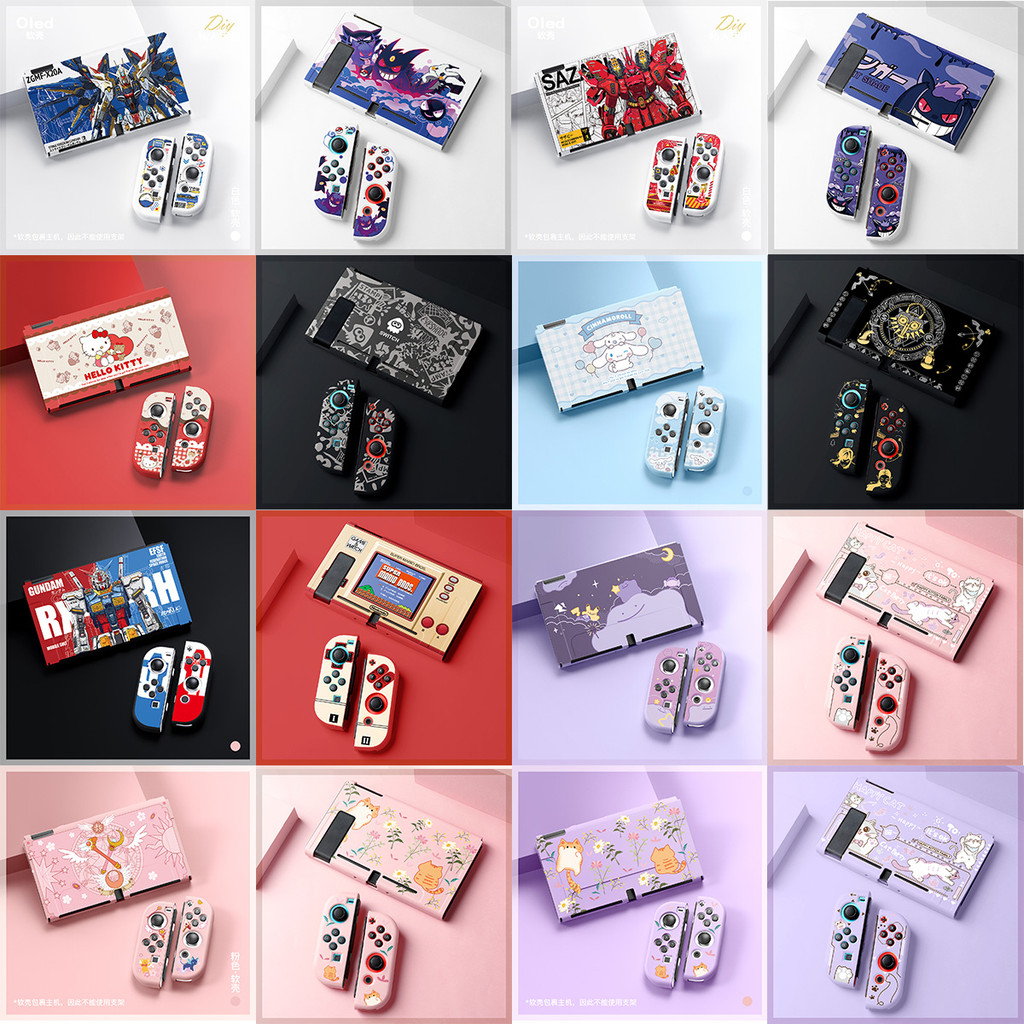 เคสป้องกันธีม, เคสนิ่ม Dockable สําหรับ Nintendo Switch /OLED, เคสซิลิโคนอ่อนนุ่มสําหรับ Switch/Oled