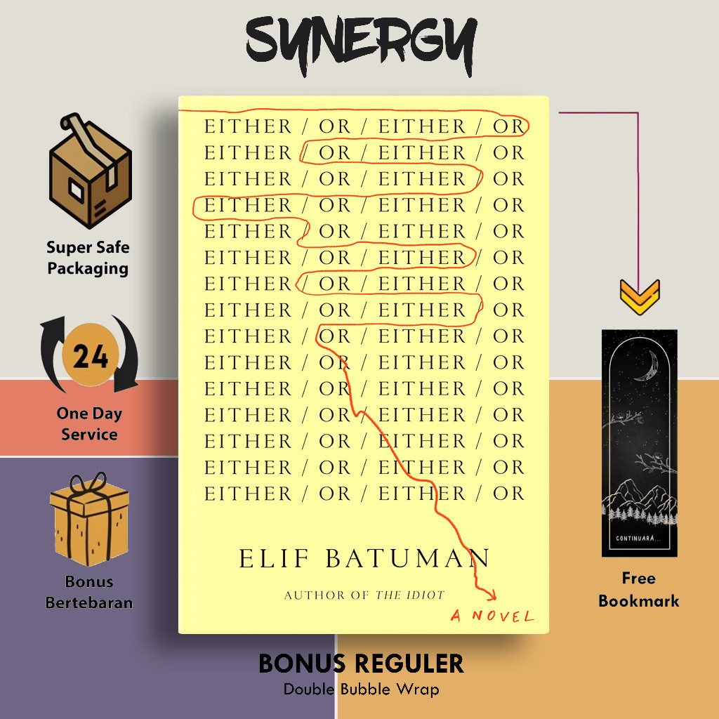 Either/Or โดย Elif Batuman