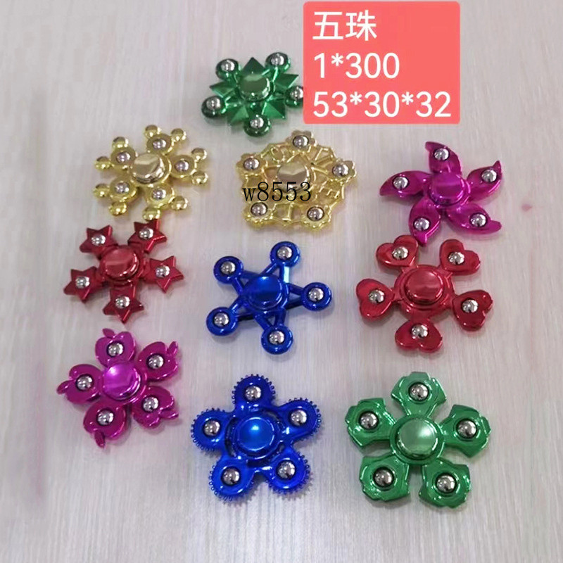 ขายร้อน ขายร้อน Fidget Spinner Finger Electroplating Steel Ball Spinner หมุน Finger Spinner ความเร็ว