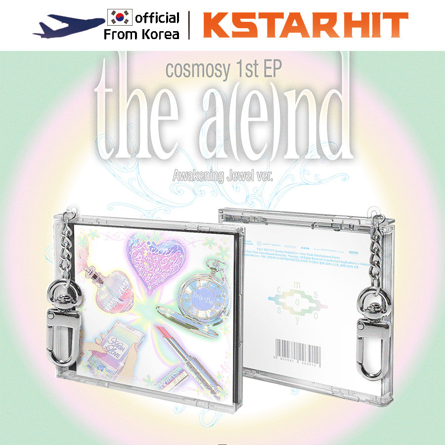 (NFC Mini jewel Ver.) cosmosy - the a(e)nd (1st EP album)