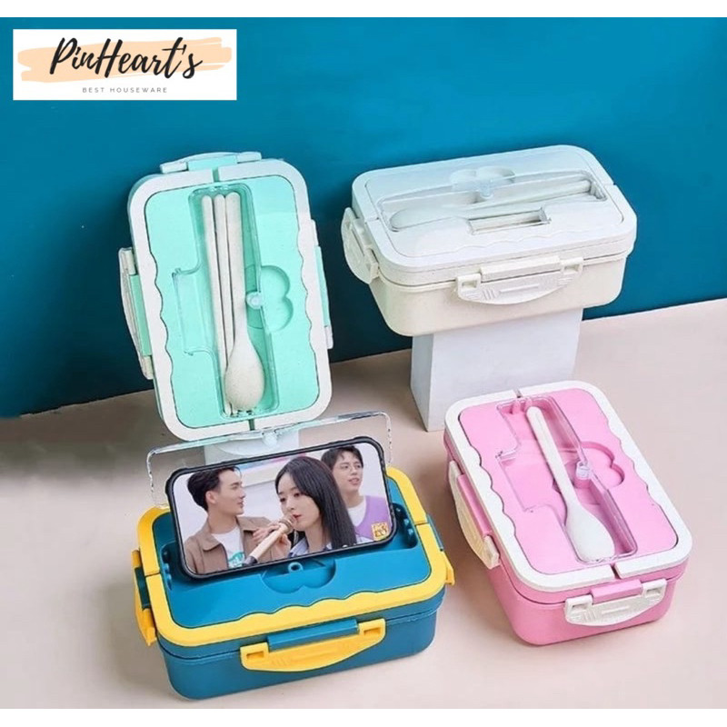 LUNCH BOX SET 4 IN 1 LUNCH BOX WITH HANDLE, SPOONS, FORKS, 1000ml - HM1039 | LUNCH BOX CHILDRENS LUN