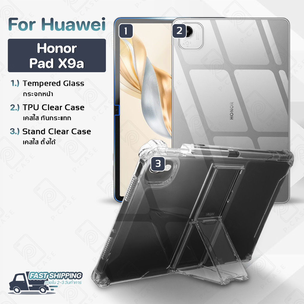 Pcase - เคส HONOR Pad X9a เคส เคสใส เคสมือถือ เคสโทรศัพท์ ซิลิโคนนุ่ม กันกระแทก กระจก - TPU Crystal Back Cover Case