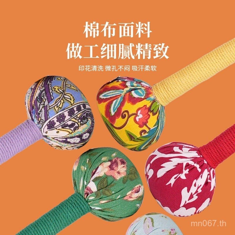 ไหล่ Beat สุขภาพไหล่คอนวด Beat แปดกลับ Beat Meridian Beat Stick Beat ค้อน Wormwood เอวอุปกรณ์ Void A