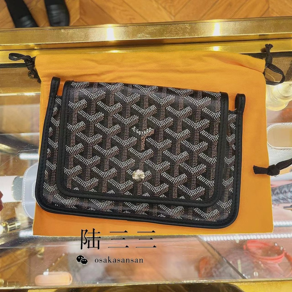 Direct Mail Japanese Counter GOYARD Envelope Bag Classic Presbyopic Black