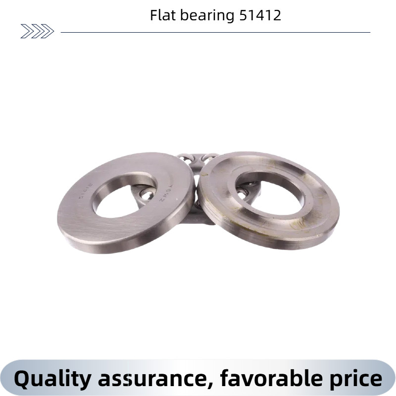 Thrust Ball Bearing 51412 Deep Groove Ball Bearing for Generator Bearin Skate Shoes Thrust Ball Bear