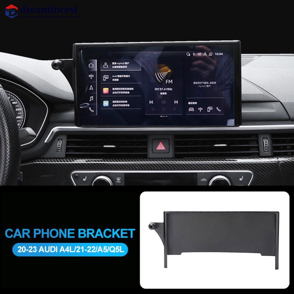 DFS รถ Central Control วงเล็บโทรศัพท์คงที่นําทางหน้าจอผู้ถือ Mount สําหรับ Audi Audi A4L//A5/Q5L/Q5/