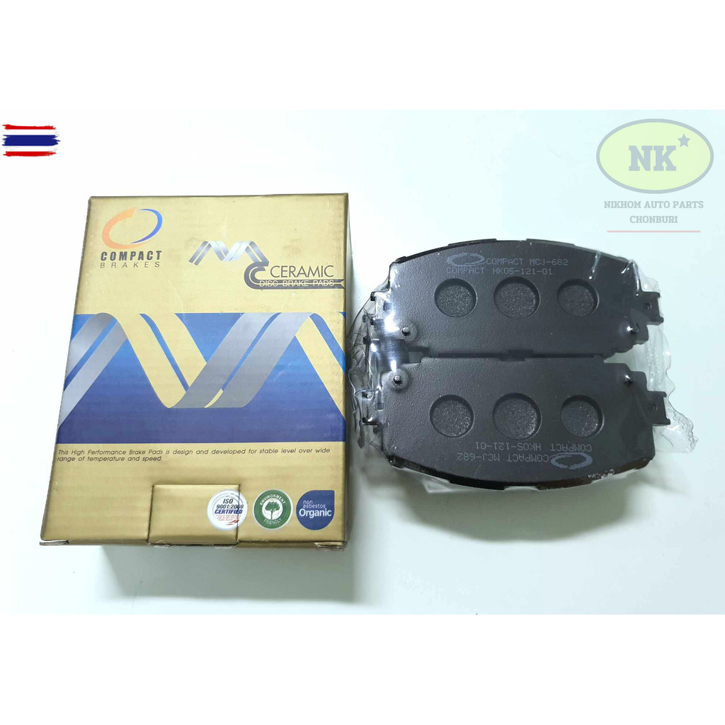 COMPACT ผ้าเรคหน้า ดิสเรคหน้า โตโยต้า วีออส 1.5 S 08'-12' , ยาริส 1.5 S 06'-12' ตัว Top / Toyota Vio