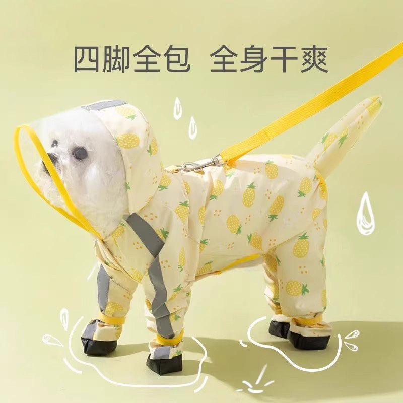 Hippie Dog Puppy Dog Rain Clothes สี่ขากันน้ํารวมทุกอย่าง Bichon Small Dog Pet Rainy Day Walking Dog