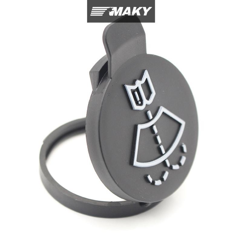 LLPH สีดํากระจกปัดน้ําฝนเครื่องซักผ้าอ่างเก็บน้ําของเหลวฝาครอบถังน้ําฝาขวด แอลพีแอลพี