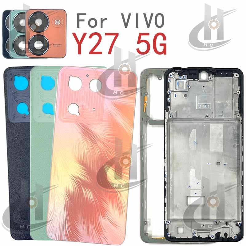 สําหรับ VIVO Y27 5G V2032 แบตเตอรี่ฝาหลังกรอบกลาง + ปุ่ม + กรอบด้านหน้า LCD + เลนส์กล้อง