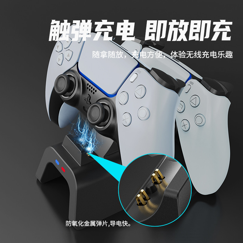 Aolion aolion เหมาะสําหรับ Sony PS5 Handle Charger PlayStation5 Wireless Gamepad Charger Dual ฐานชาร