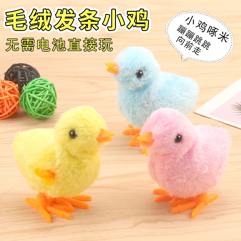 [คลังสินค้าพร้อม] Winding Chicken Clockwork Chicken Plush Children Winding Chicken Stall Nostalgic E
