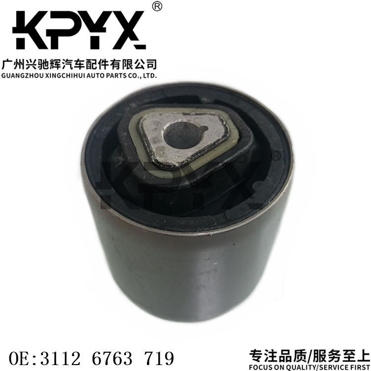适用于宝马1系3系X1Z4E81E84前摆臂衬套前悬挂胶套OE:31126763719