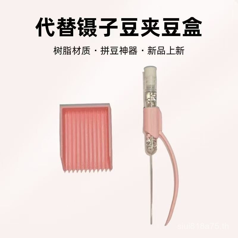 Doudou ปากกา Doudou ไม้พาย Doudou 2.6 มม.Adzuki Doudou Retreat เครื่องมือ Doudou Pan Doudou ไม้พาย D