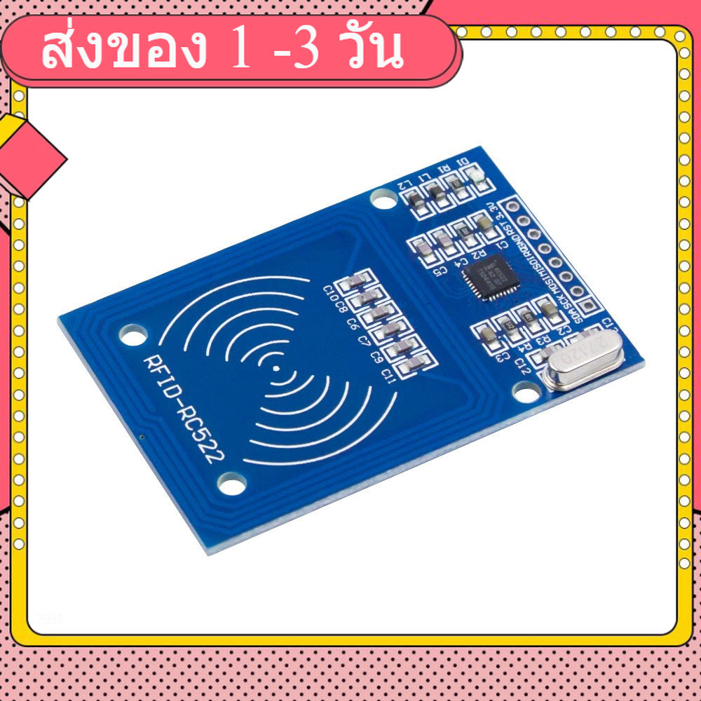MFRC-522 RC522 RFID RF IC card sensor module MFRC-522 RC522 RFID RF IC card sensor module