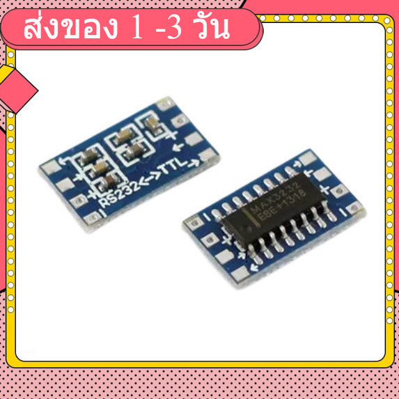 Serial Port Mini RS232 to TTL Level Converter Module Board MAX3232 (3.3V-5V)