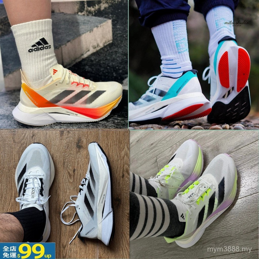 สินค้าขายดี ของแท้ A & d ADIZERO BOSTON 12 รองเท้าวิ่งจ๊อกกิ้งรองเท้าวิ่งผู้ชายผู้หญิงรองเท้า IG3320