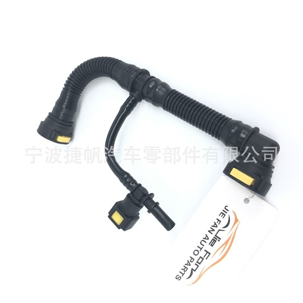 เหมาะสําหรับโลโก้ข้อเหวี่ยง 1192WZ Citroen/French Series 1192WZ ท่อระบายอากาศ IFYY