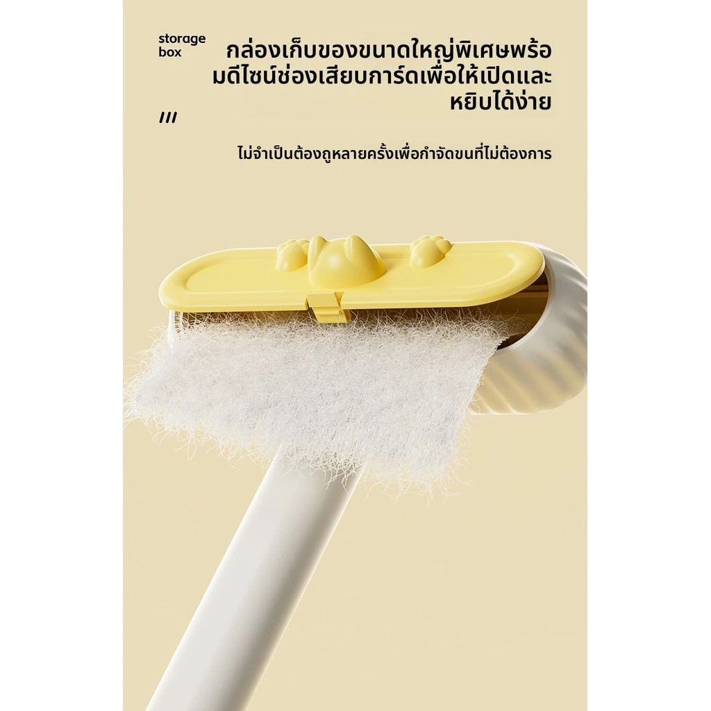 แปรงกำจัดขนสัตว์เลี้ยง สำหรับสุนัขและแมว ทำความสะอาดโซฟา เตียง พรม thumbnail 6