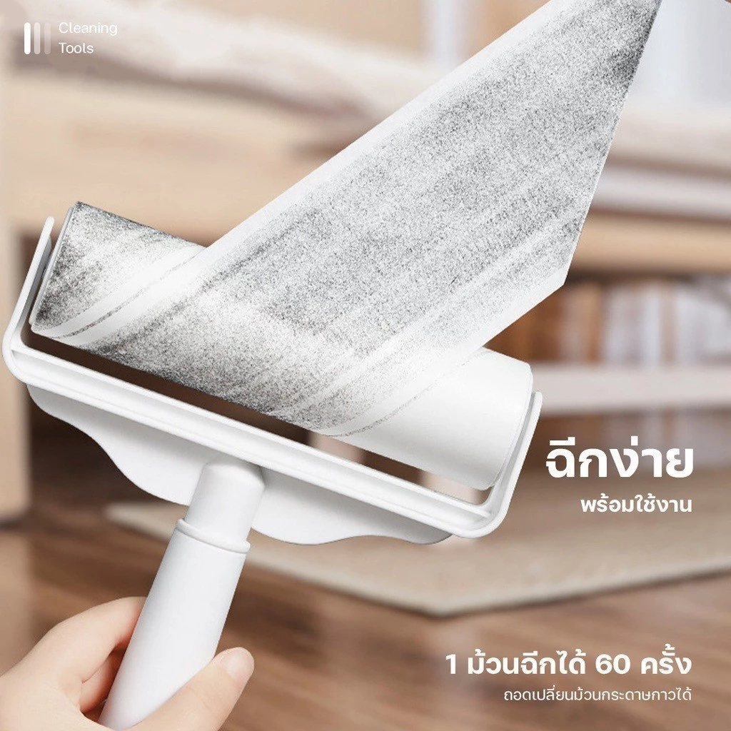 ลูกกลิ้งเก็บขนด้ามยาว 24-124cm ขจัดขนแมว-ฝุ่น ลูกกลิ้งกาว thumbnail 6