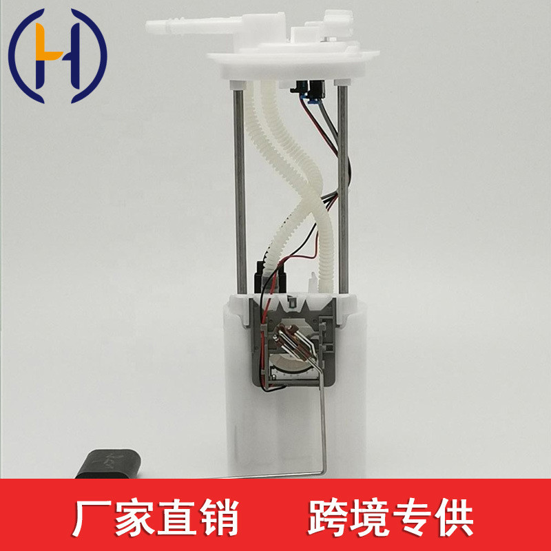 เหมาะสําหรับ Jiangling Yusheng การใช้ปั๊มประกอบ W7052N2 9P2-913AB 1412080001